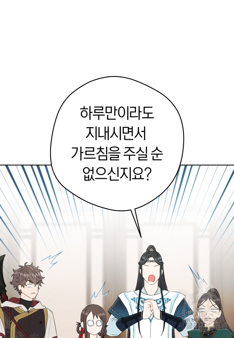 1680408713574yoqwt34u6en.jpeg