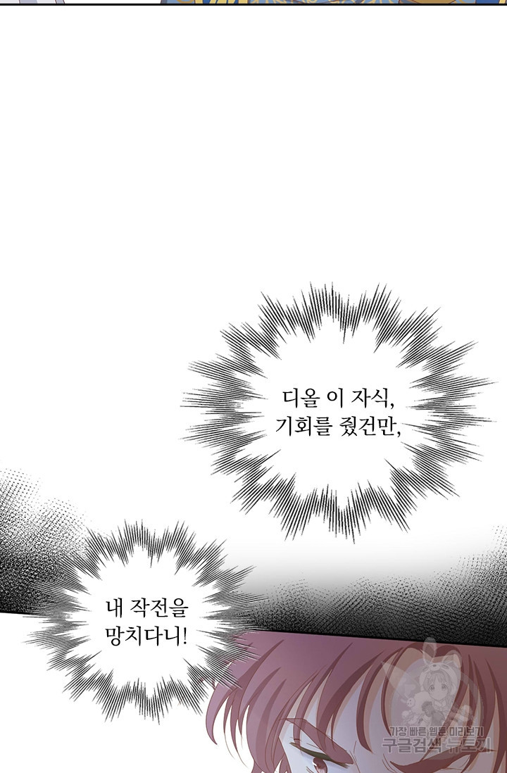 1680407878032mw4lgpfy23p.jpeg