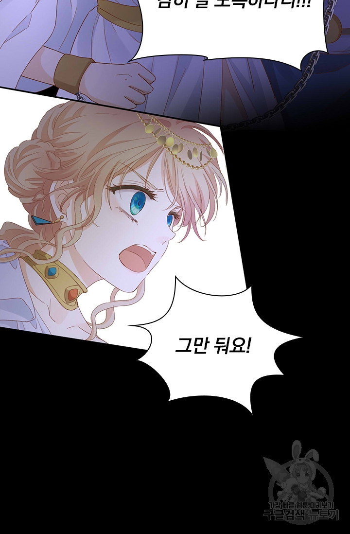 1680407899793kmvw11ve45.jpeg