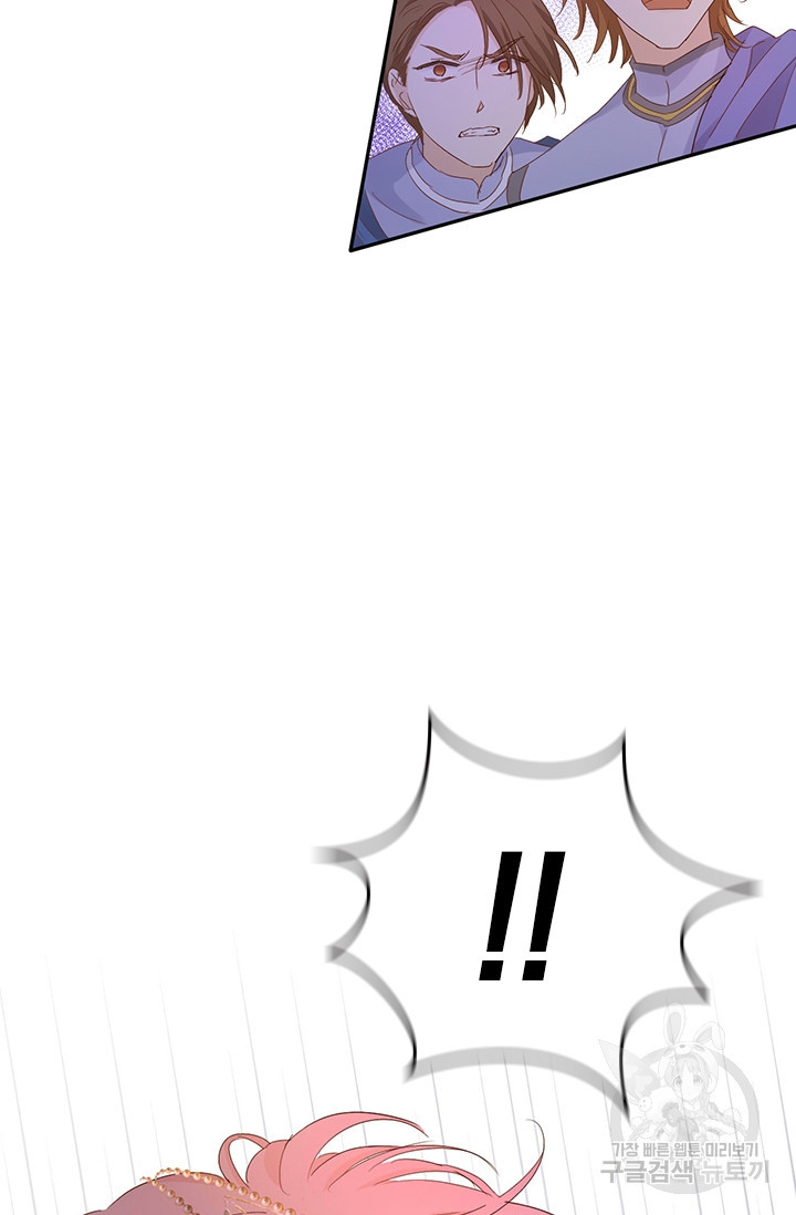 16804079079066azs9s9y28.jpeg