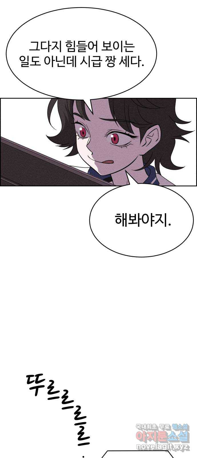 1680410402694qiin1rrns19.jpeg