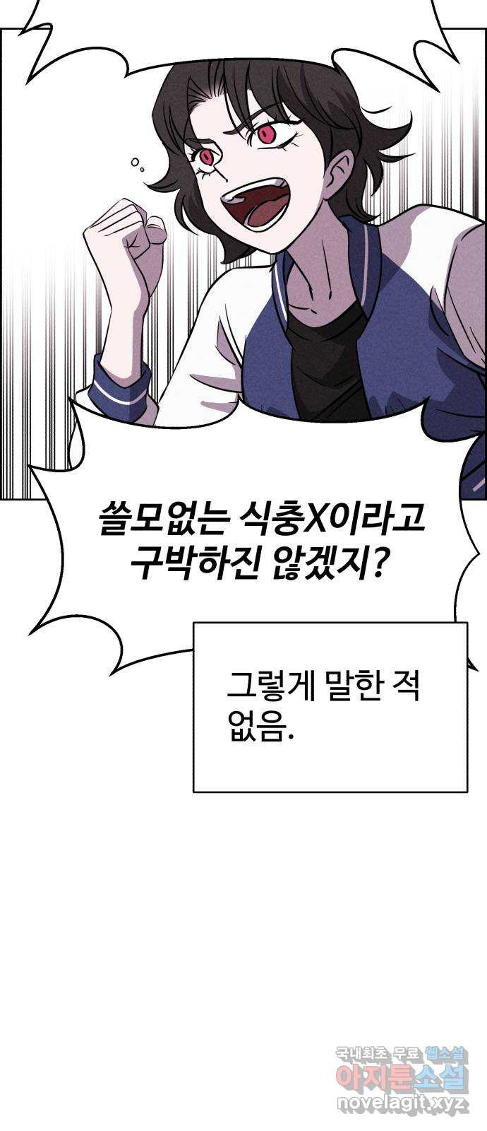 1680410403147aywqigbal1p.jpeg