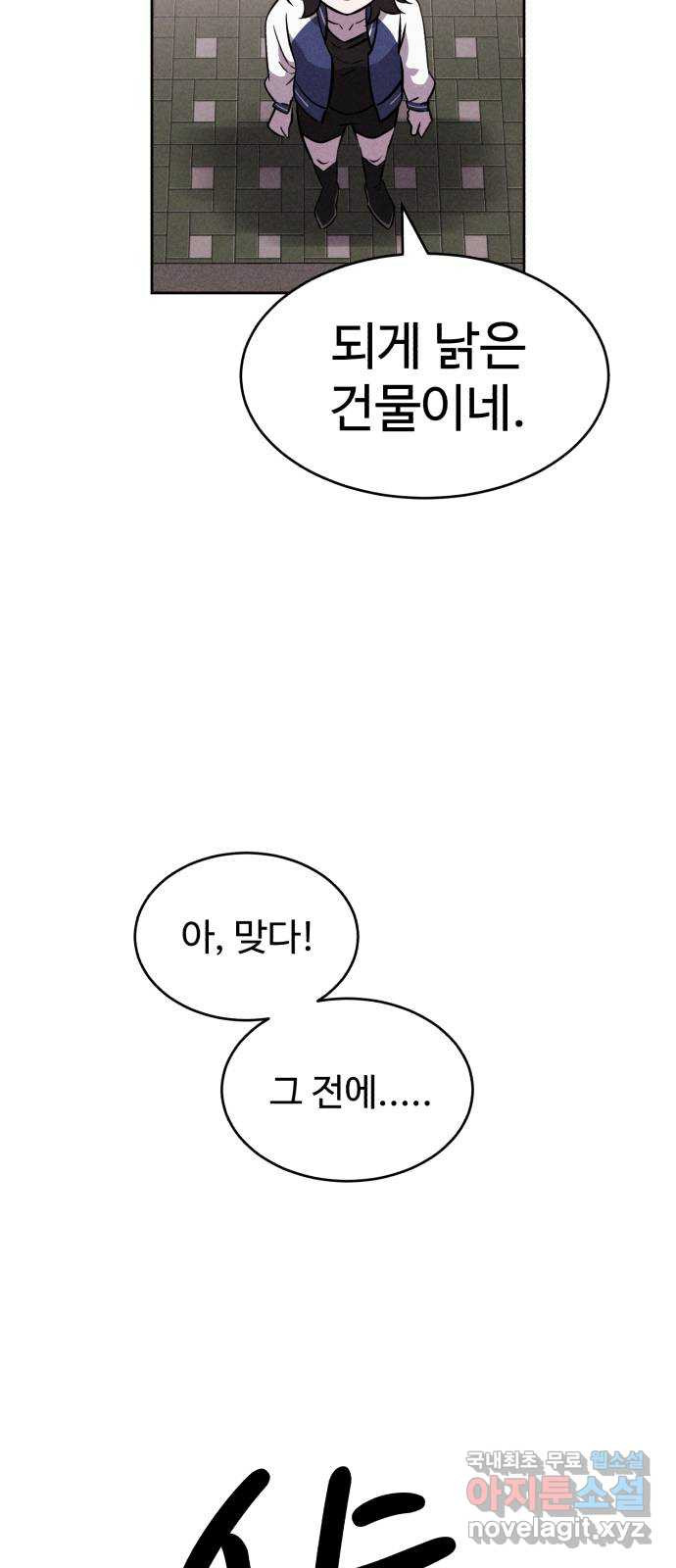 16804104034503plnup92uho.jpeg