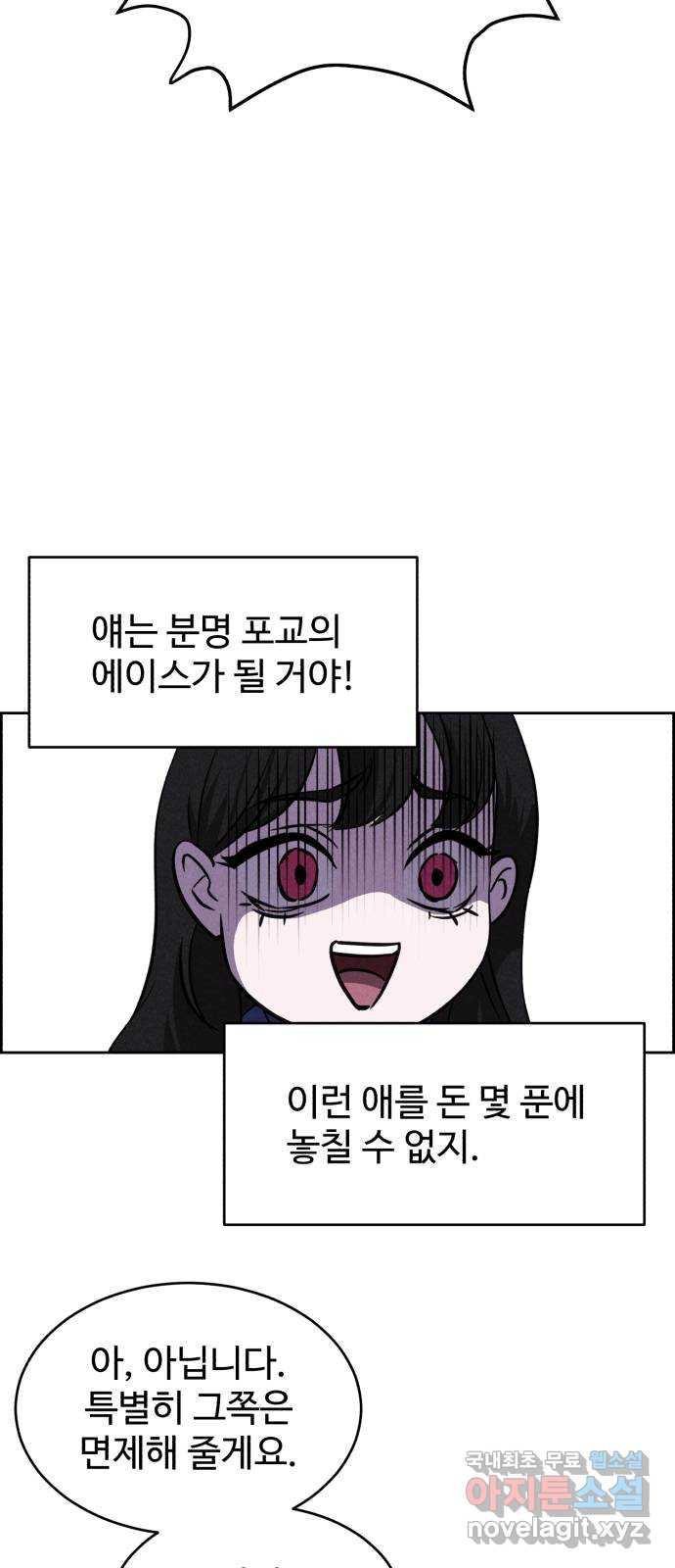 1680410404814207w397q95c.jpeg