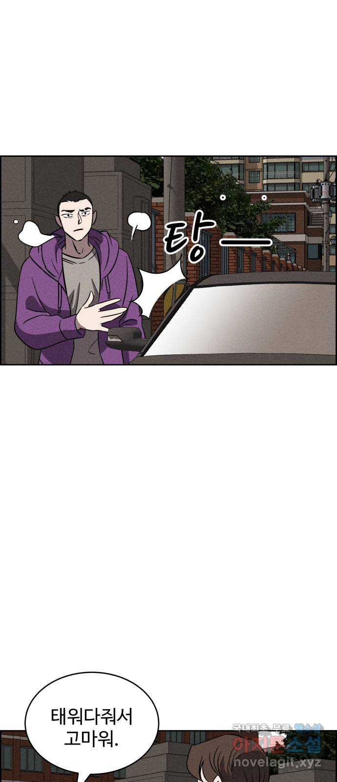 1680410405728zl1pterkfu8.jpeg