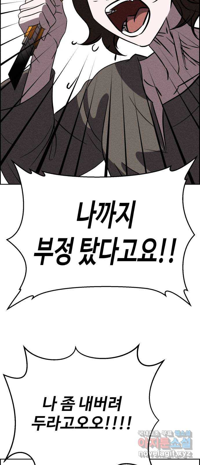 1680410410971rwn4sw3wvyd.jpeg