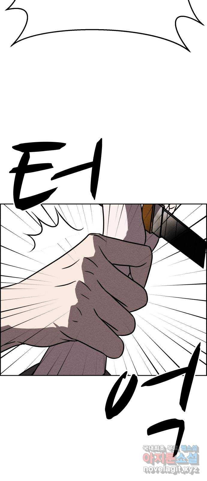 1680410411729nxmugti3rwr.jpeg