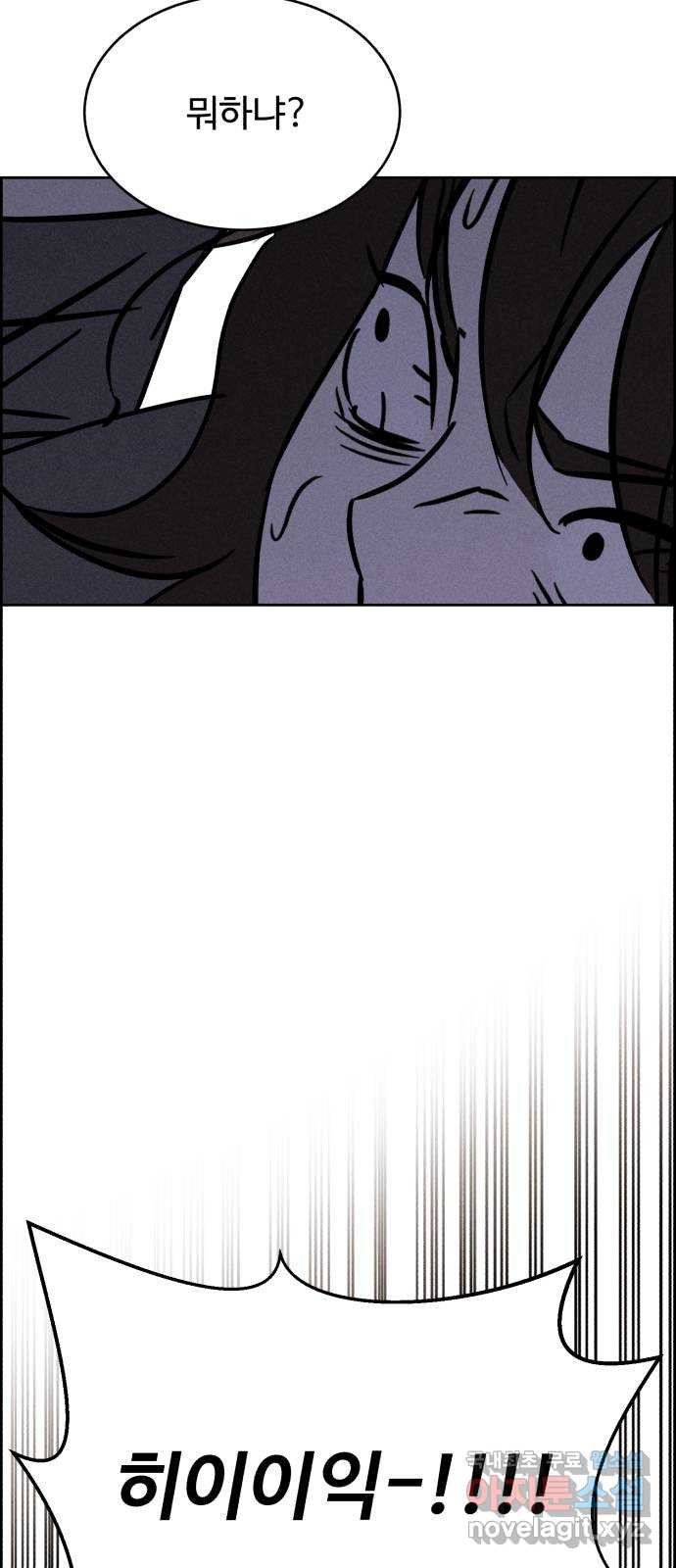 1680410412334tmc4mld7uld.jpeg