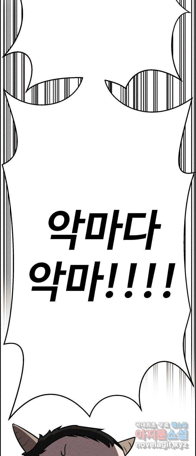 168041041248543ycc59utag.jpeg