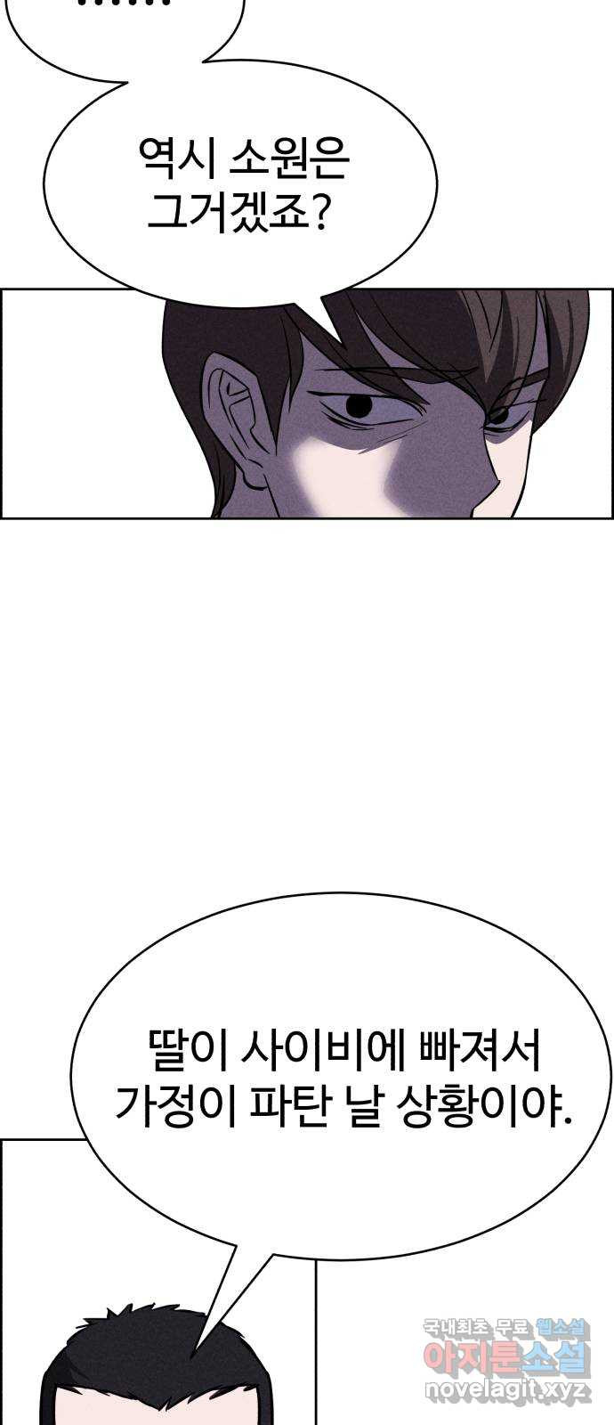 1680410414307qaobzmh0o6o.jpeg