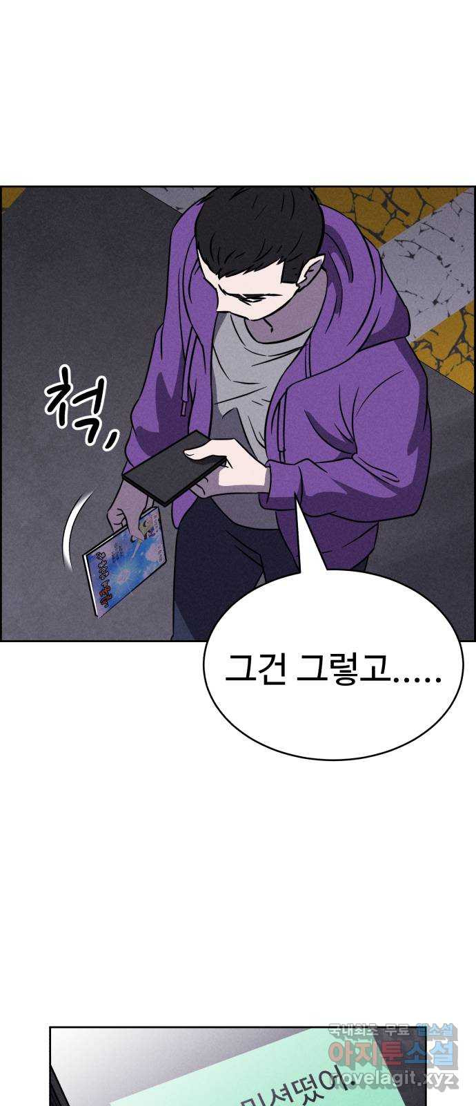 1680410415069a0q3tffpca.jpeg