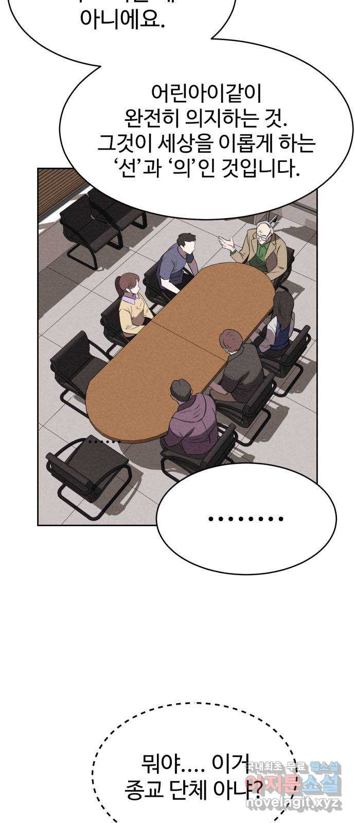 1680410419301n6lxagcmcy.jpeg