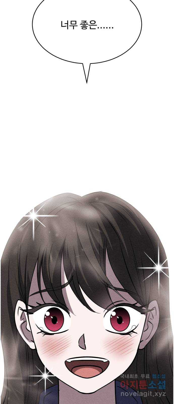 16804104197552gf71msciru.jpeg