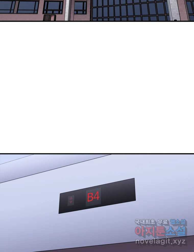 1680408850501f9mh357nakf.jpeg