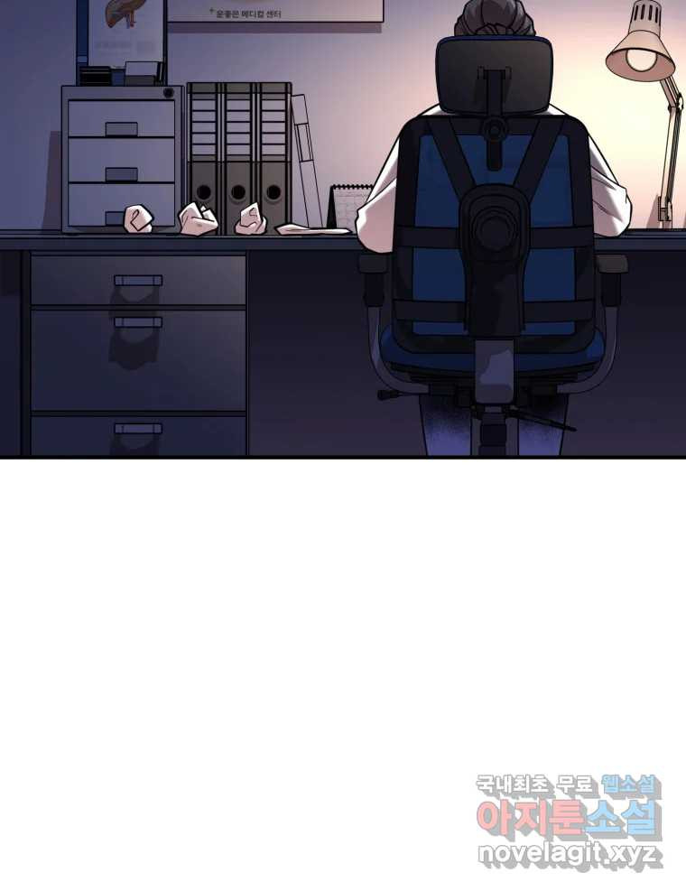 16804088509557e0op50is73.jpeg