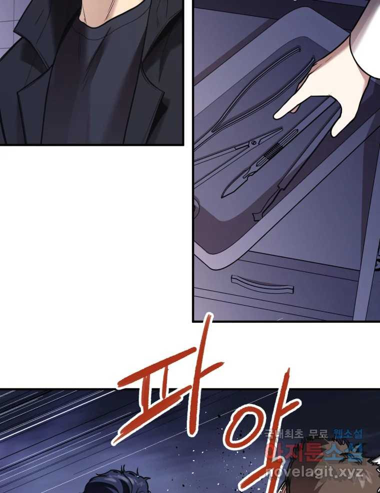16804088548922fxo5zwmppf.jpeg