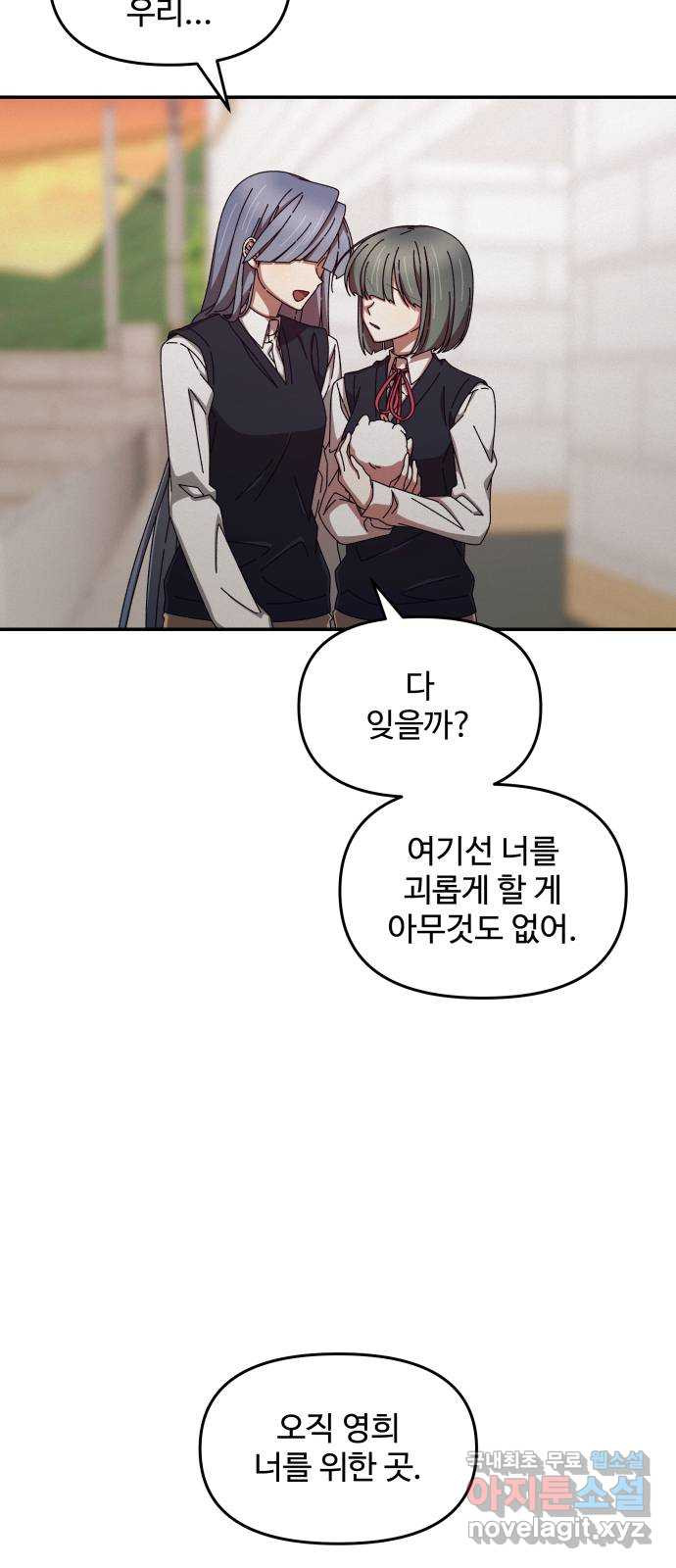 1680410522103fnijo1855x8.jpeg