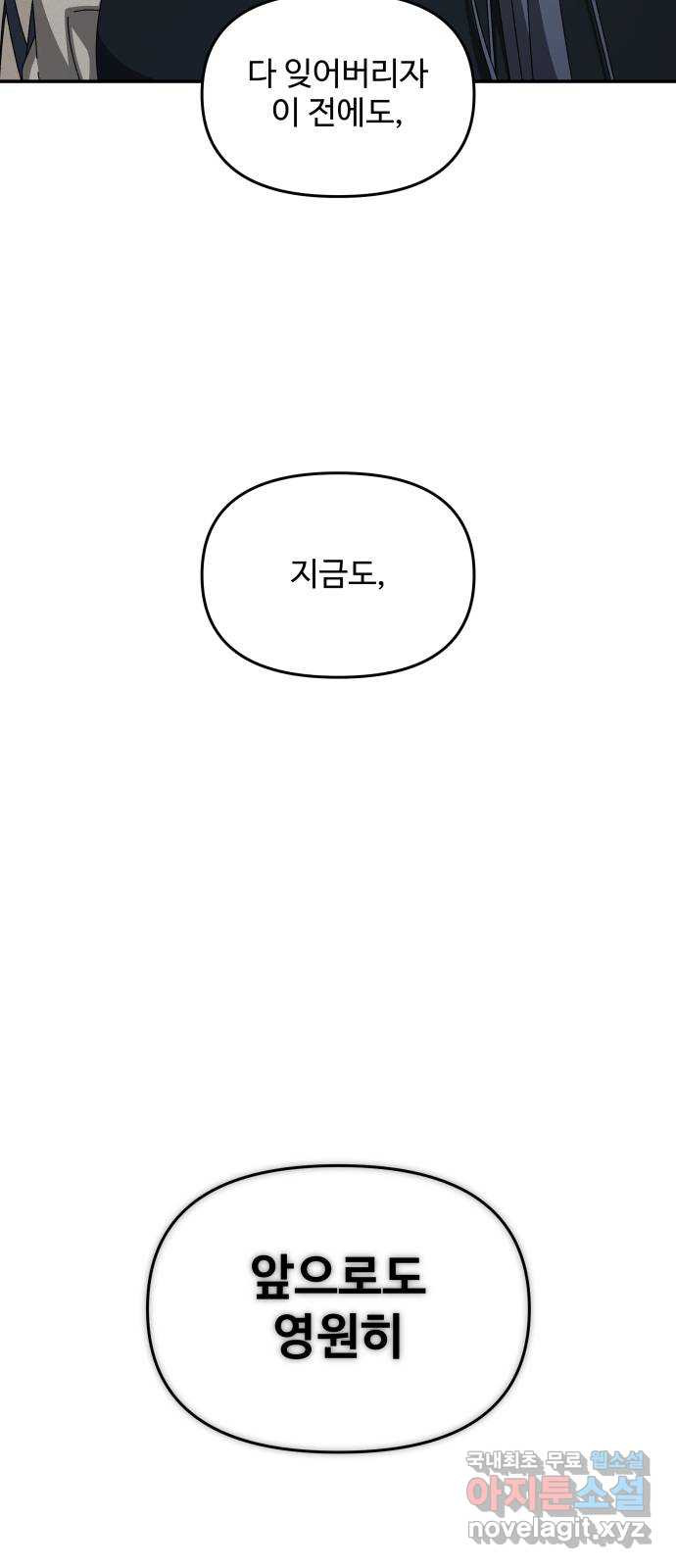 16804105227070qnqtuz7bgb.jpeg