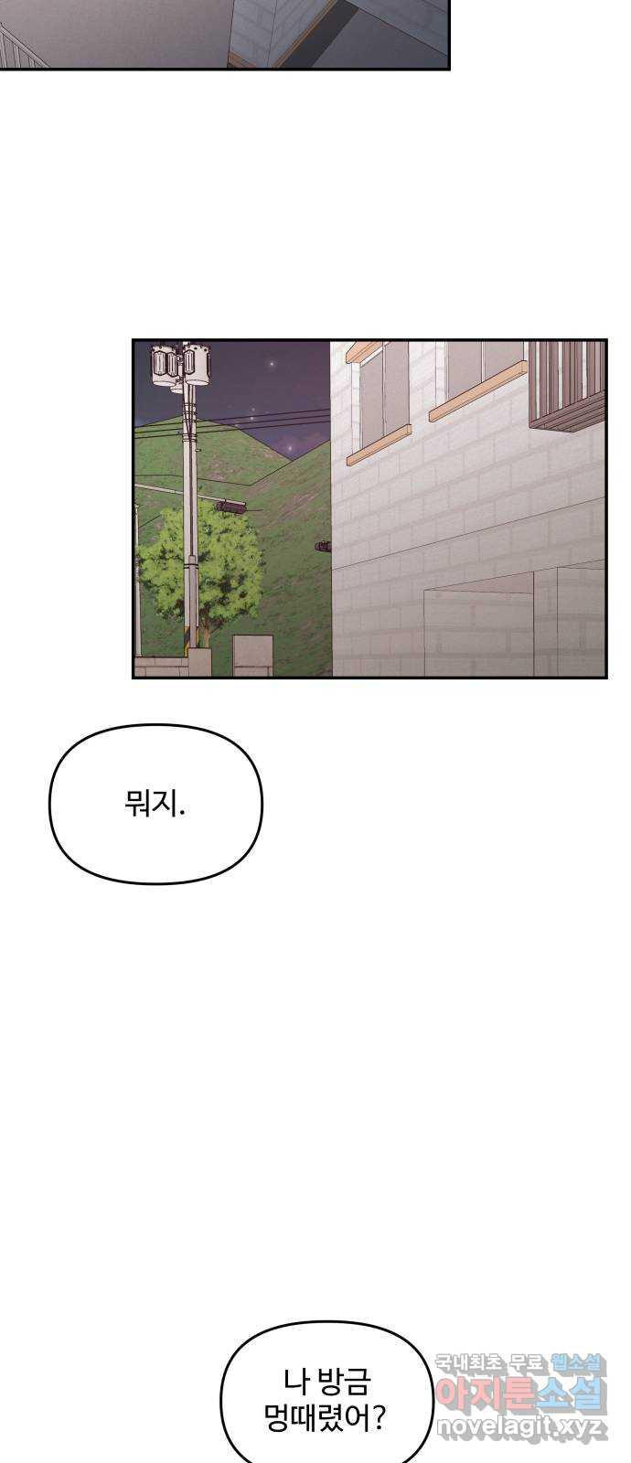 16804105246768fesfrsw9v.jpeg