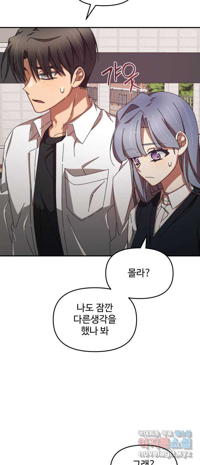 16804105248286pqpit8t2.jpeg