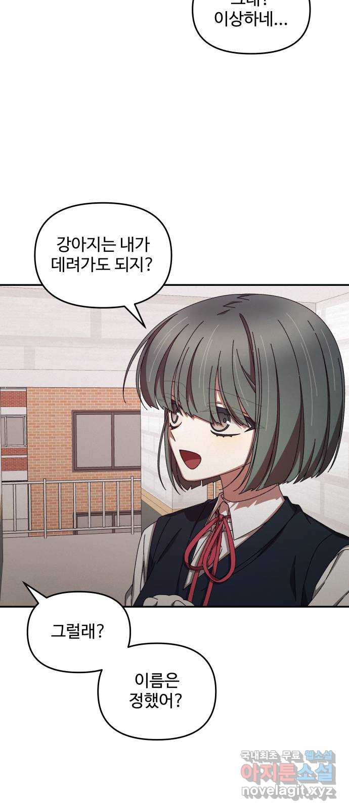 1680410524979pm5pmyxs8pm.jpeg