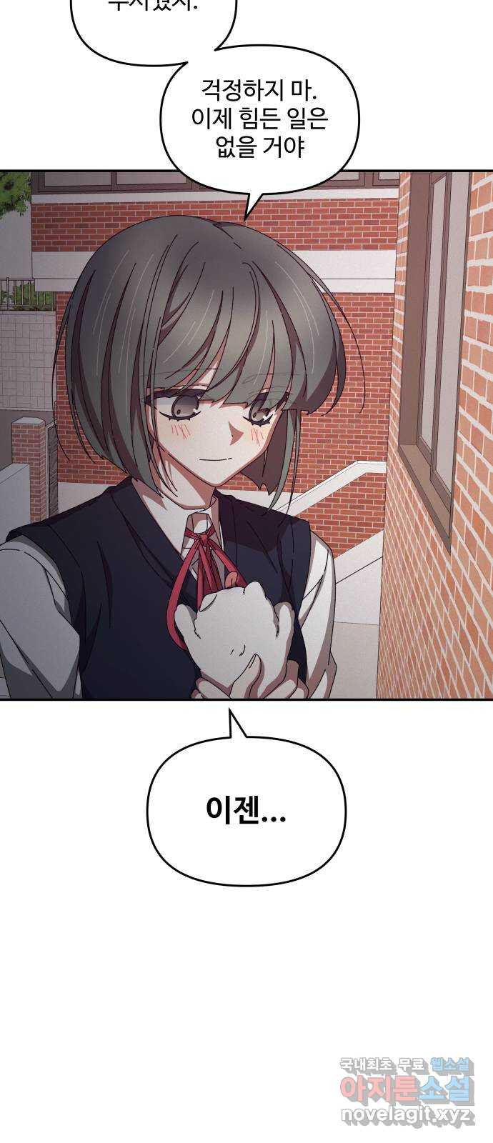 1680410526042a54uzugcaqe.jpeg