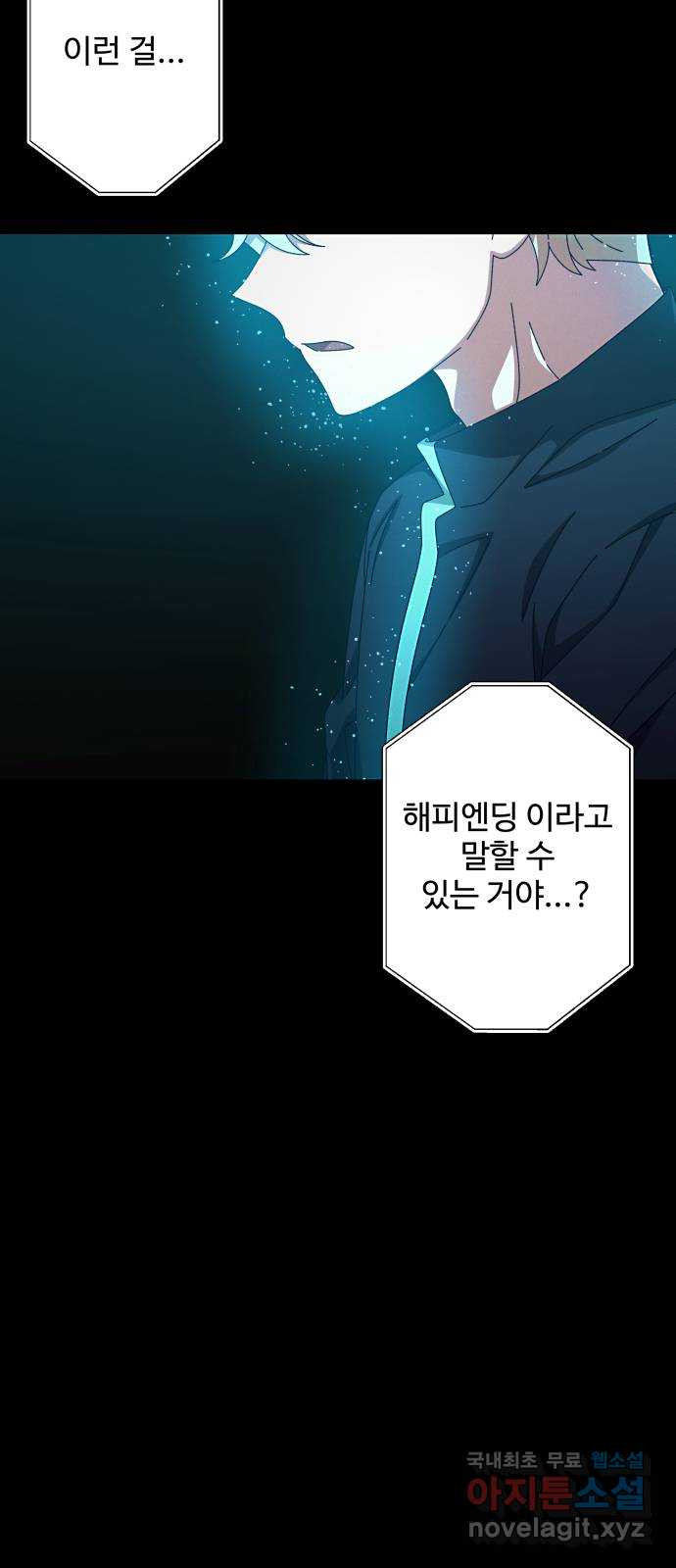 16804105284693uc8401in4j.jpeg