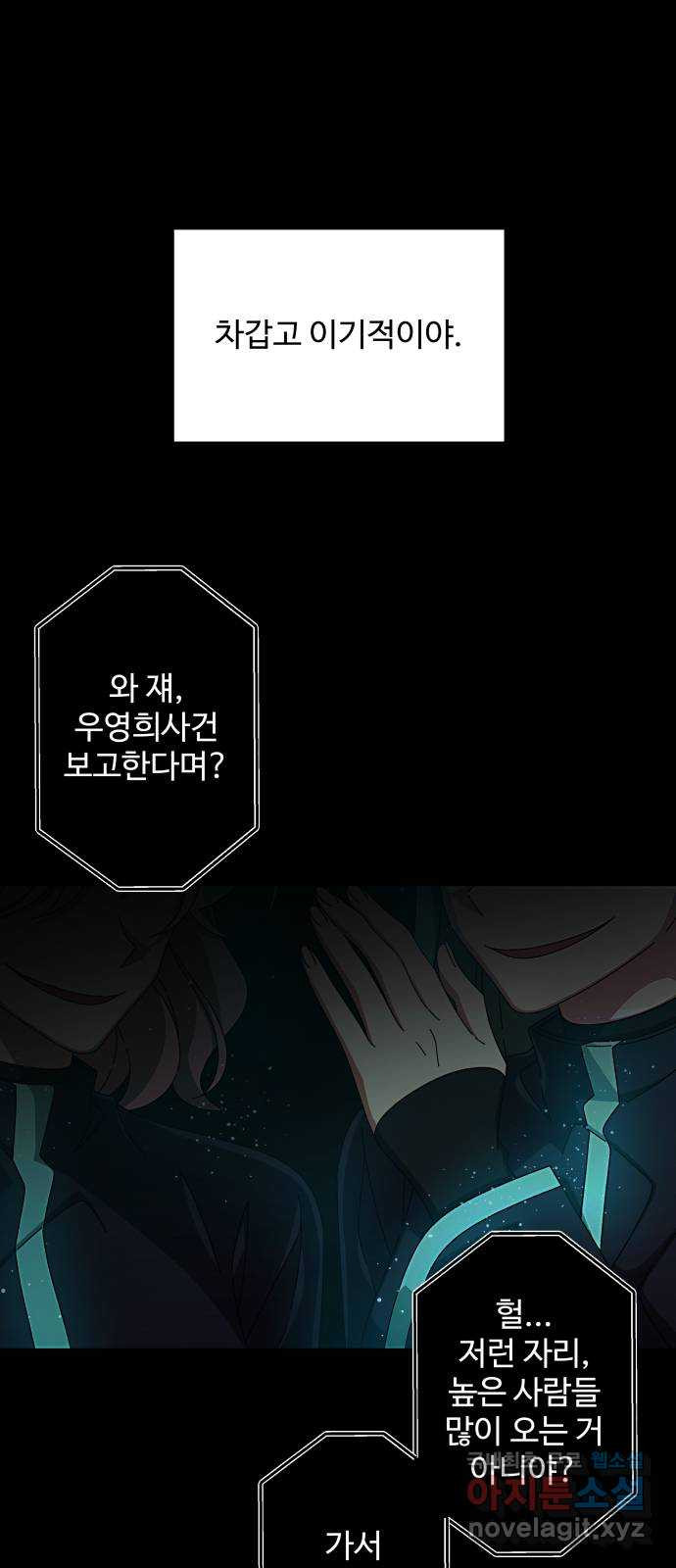 1680410542737ee1zk8to408.jpeg
