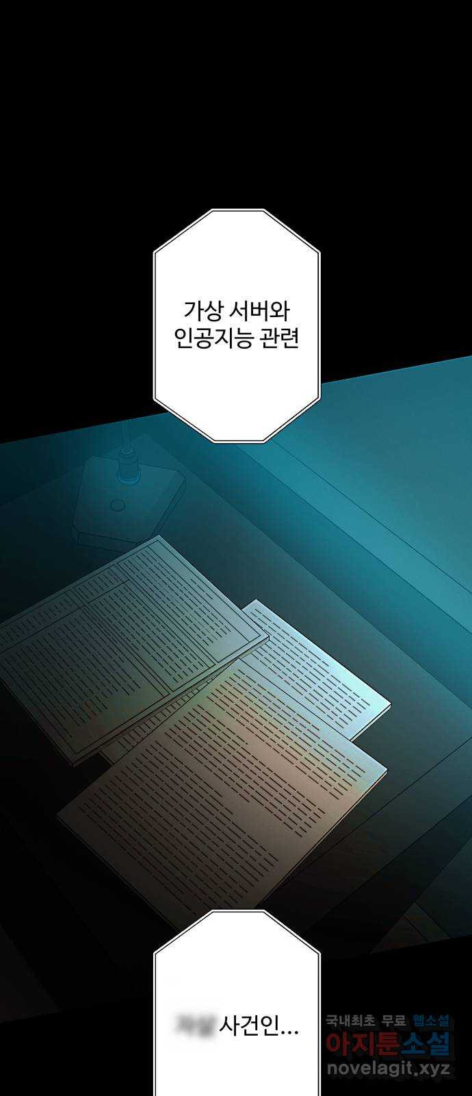 16804105500401ttlbjshhbq.jpeg