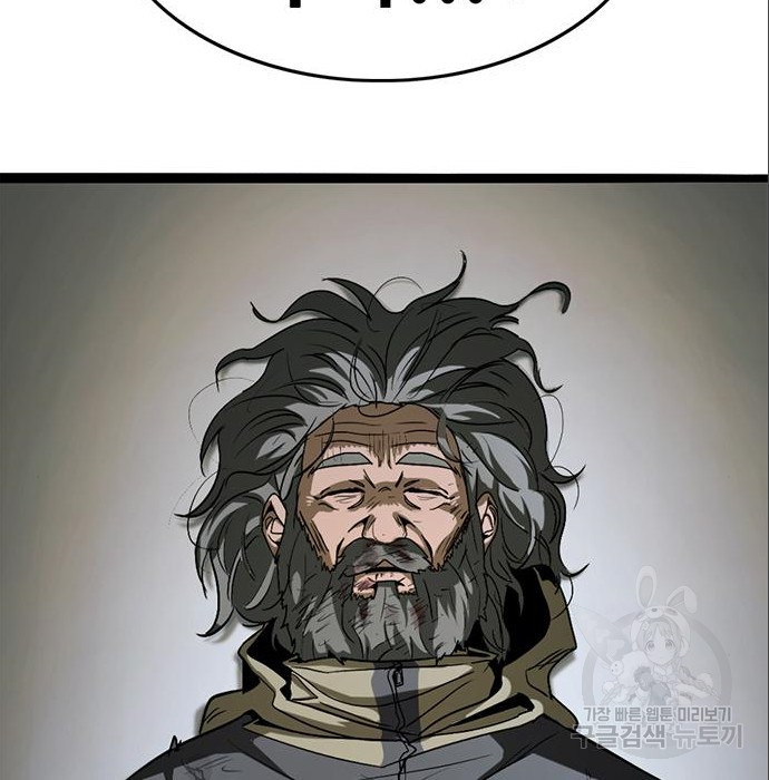 1680411236293aiokirfogn6.jpeg