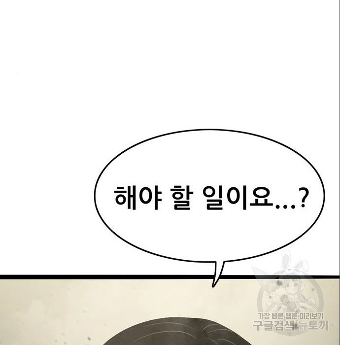 168041123781184qmeo6mm1j.jpeg