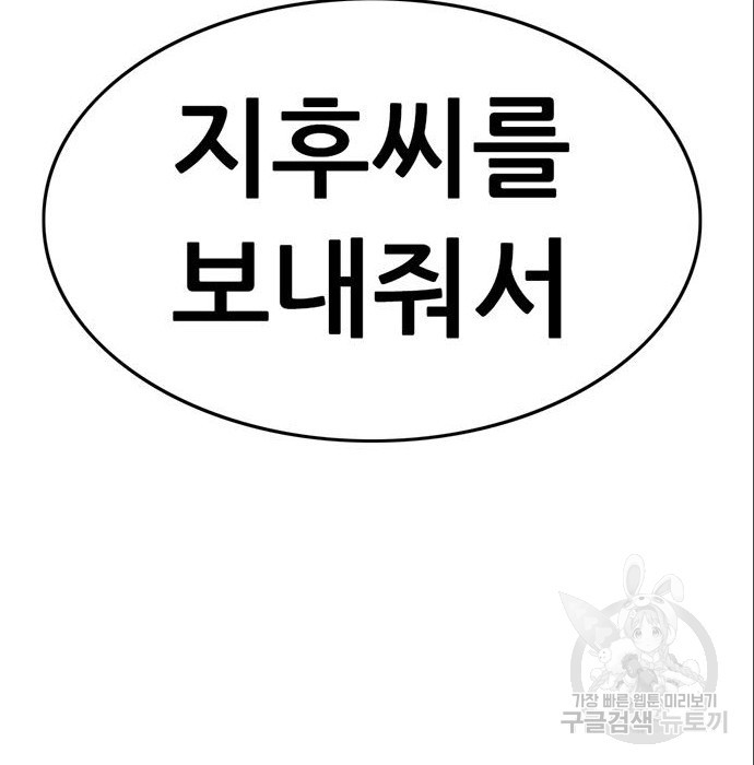 16804112469509rl8ppv032p.jpeg