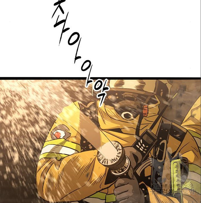 1680411249056h638z8ito28.jpeg
