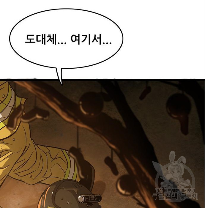 1680411249367rerdf0enipk.jpeg