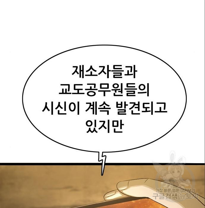 1680411250437l981sxj2gkj.jpeg