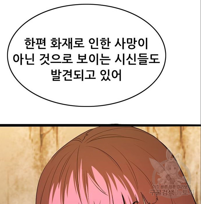 1680411250898t0ppq4uzeak.jpeg