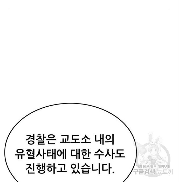 1680411251203smidadag03.jpeg
