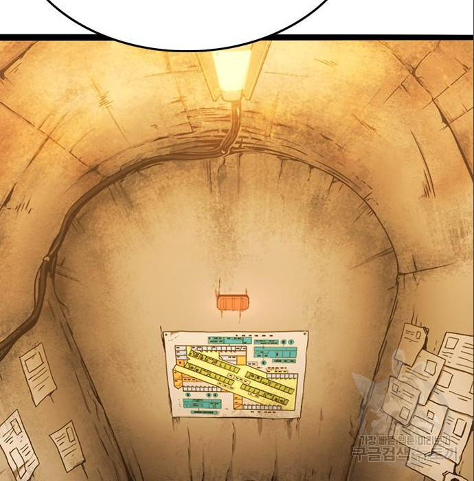 1680411251360e146zudkuqf.jpeg
