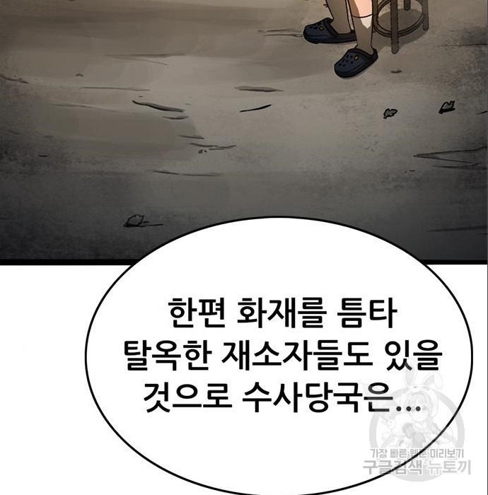 1680411251679xoe0tssbtl.jpeg
