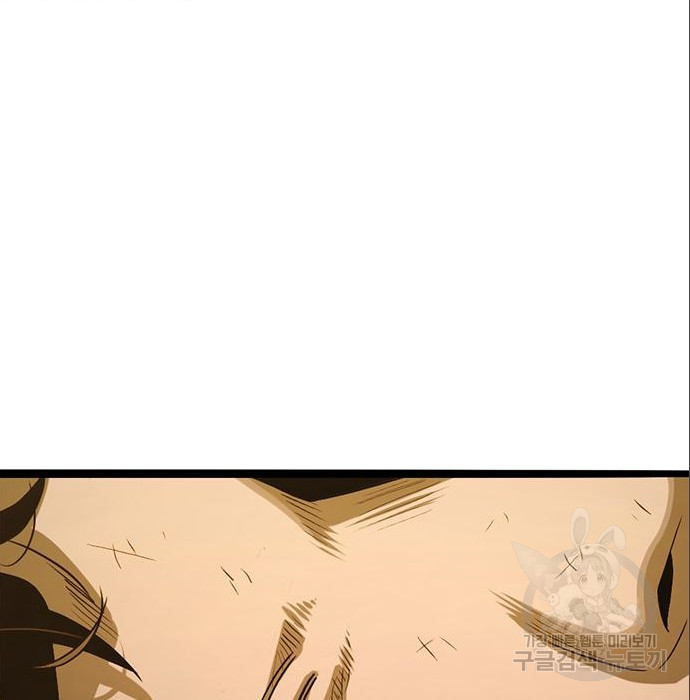 1680411252152padmqo7nv4.jpeg