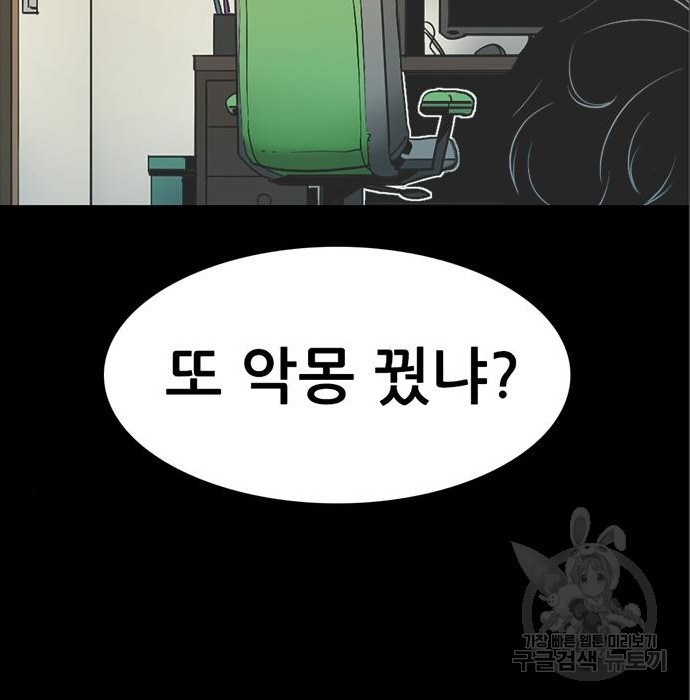 1680411252918zkg7b9xf2q.jpeg