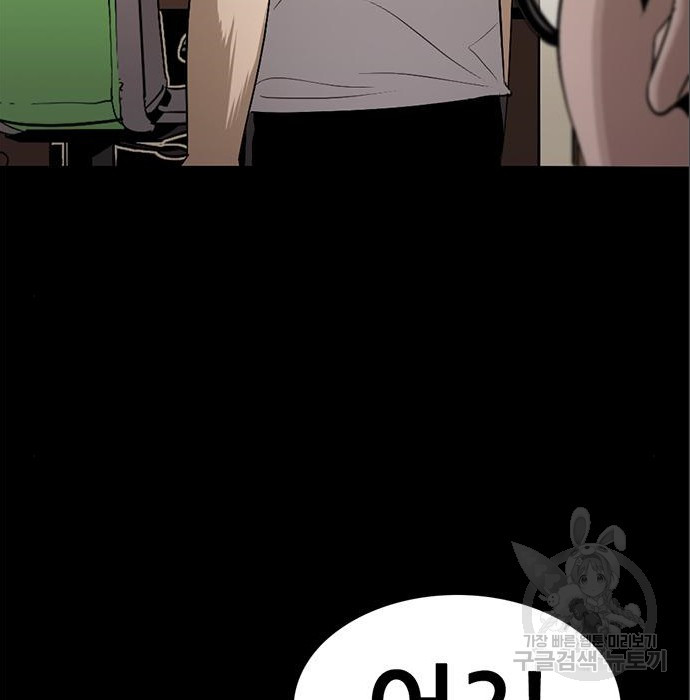 168041125474718rpqcujk28.jpeg