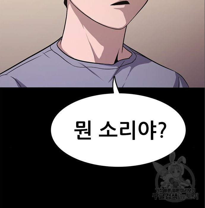 1680411255054gii2elhopol.jpeg