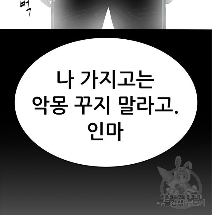 1680411255668cb59d92nqdm.jpeg