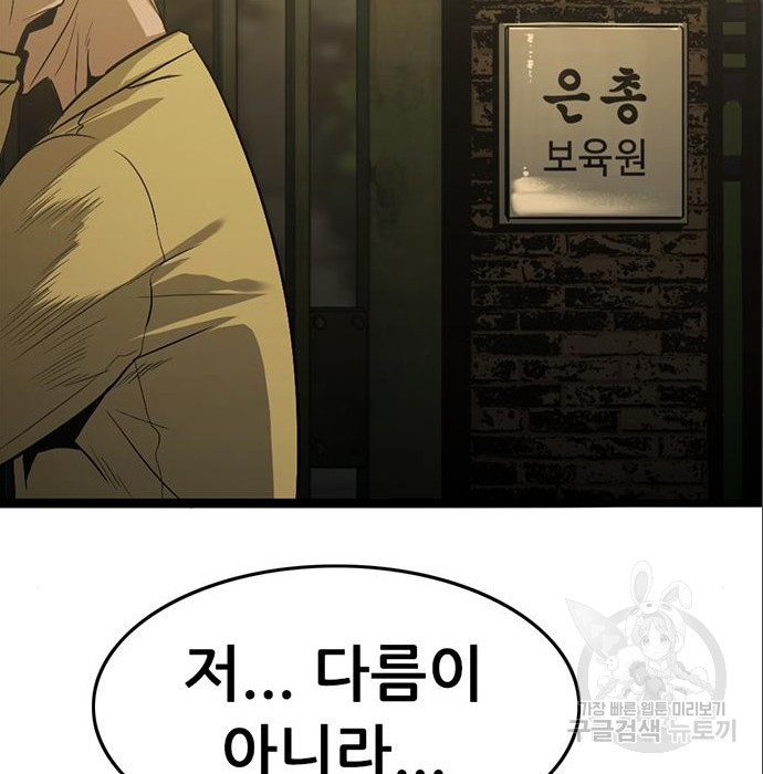 1680411257378krps6mybtz.jpeg