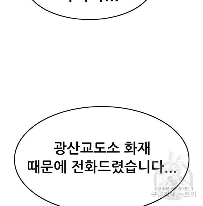 1680411257530u26mn4fzuo7.jpeg