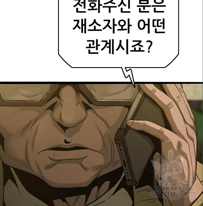 16804112587451dv3kfvqgx4.jpeg