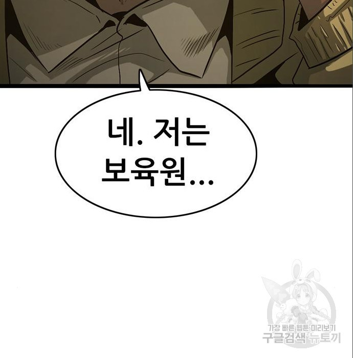 1680411258899m7u5nxm6sao.jpeg