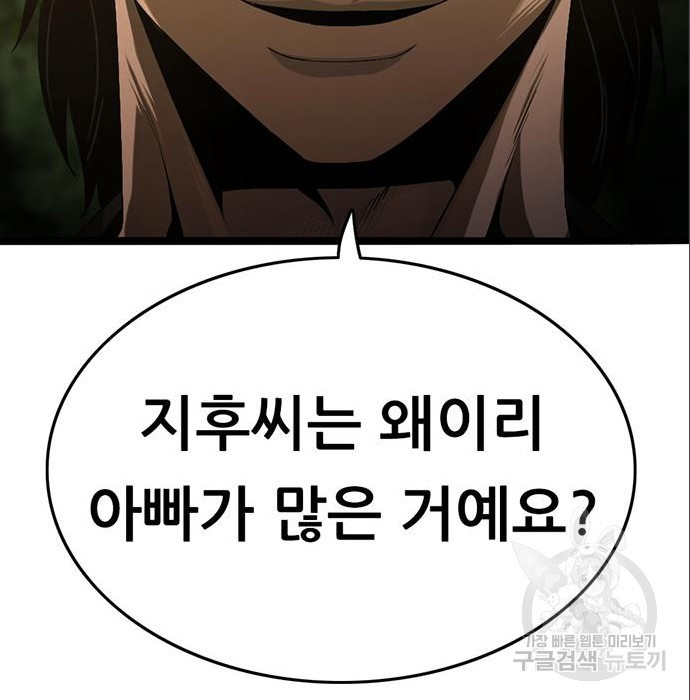 1680411260565fbt4ean6fcj.jpeg