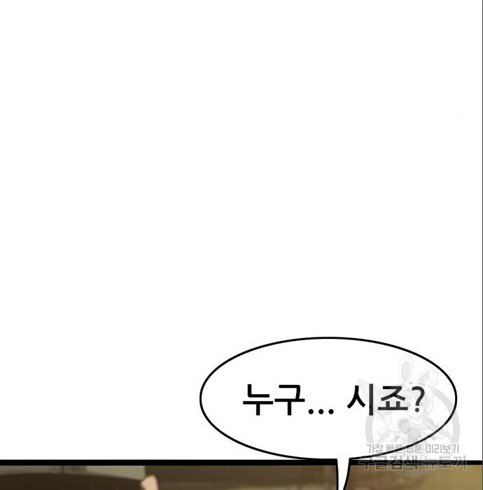 1680411260716cas1421ld6p.jpeg
